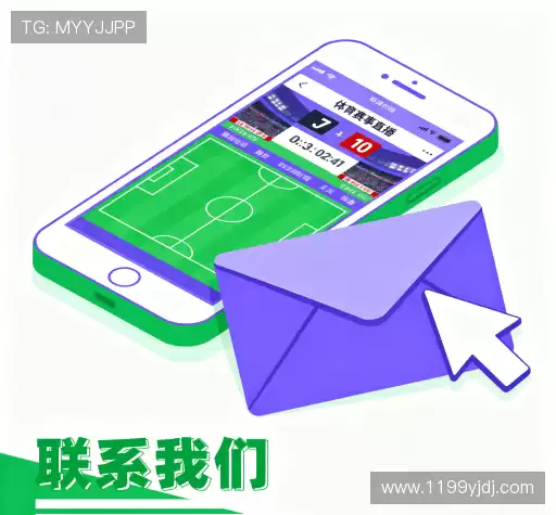 咨询解答